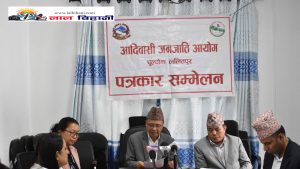 गाईलाई हटाएर गैँडालाई राष्ट्रिय जनावर बनाउन प्रस्ताव