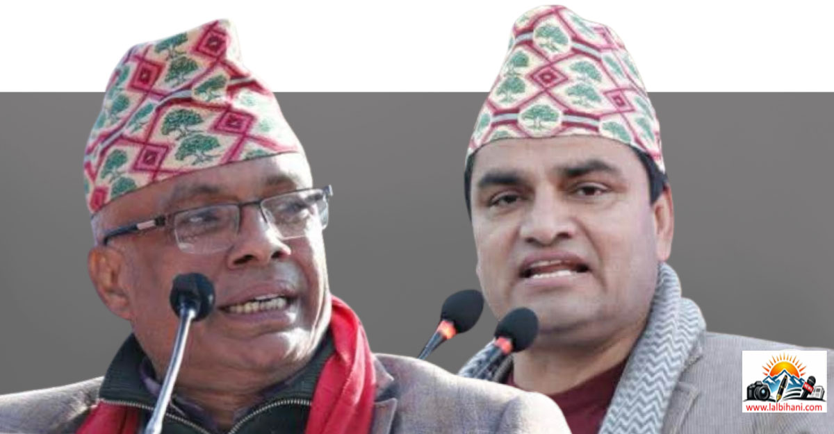 सर्वोच्चको फैसला जित हारको विषय होइन, कांग्रेसका दुई महामन्त्रीले भने