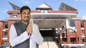 प्रदेशसभा सांसद सरोज सिंहलाई ४ वर्ष जेल र ३८ लाख ५० हजार जरिवानाको फैसला