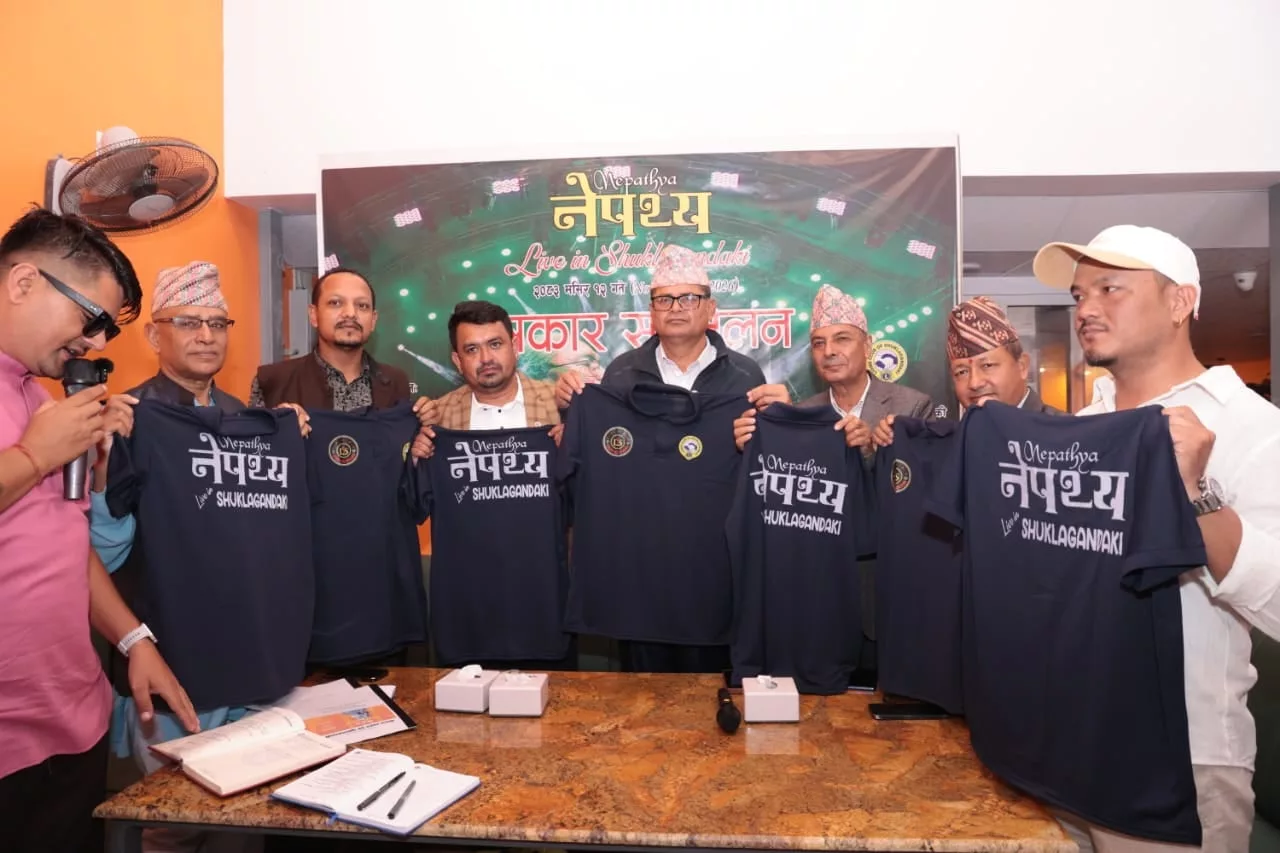 नेपथ्य मंसिर दोस्रो साता तनहुँमा गुन्जँदै